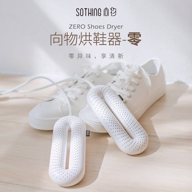 Xiaomi Youpinxiangwu Home Shoe Dryer Smart Timing Shoe Warmer Shoe Dryer Student Dormitory Shoe Dryer