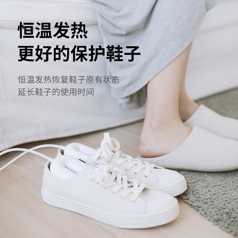 Xiaomi Youpinxiangwu Home Shoe Dryer Smart Timing Shoe Warmer Shoe Dryer Student Dormitory Shoe Dryer