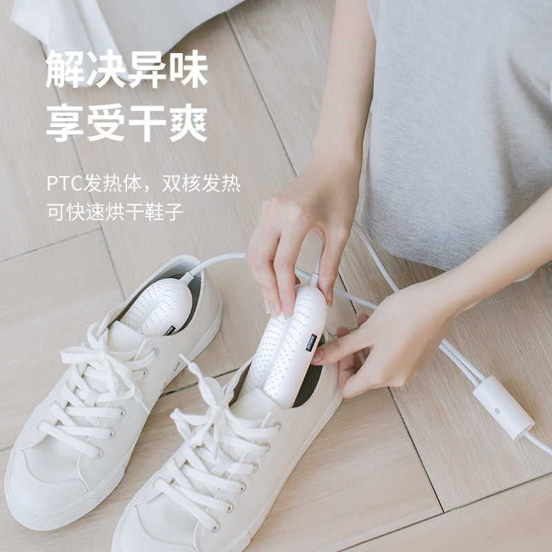 Xiaomi Youpinxiangwu Home Shoe Dryer Smart Timing Shoe Warmer Shoe Dryer Student Dormitory Shoe Dryer