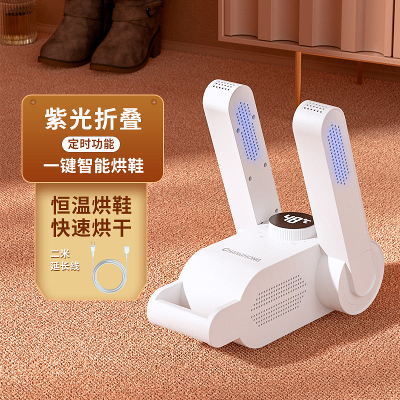 New shoe dryer household intelligent shoe dryer warm air speed drying machine baking shoe sterilization deodorant warm shoe artifact