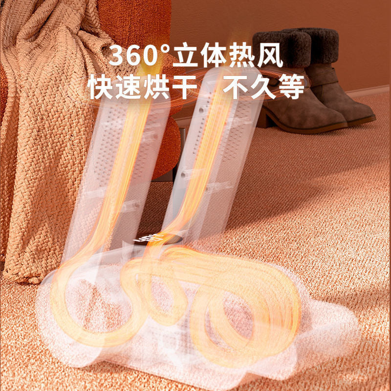 New shoe dryer household intelligent shoe dryer warm air speed drying machine baking shoe sterilization deodorant warm shoe artifact