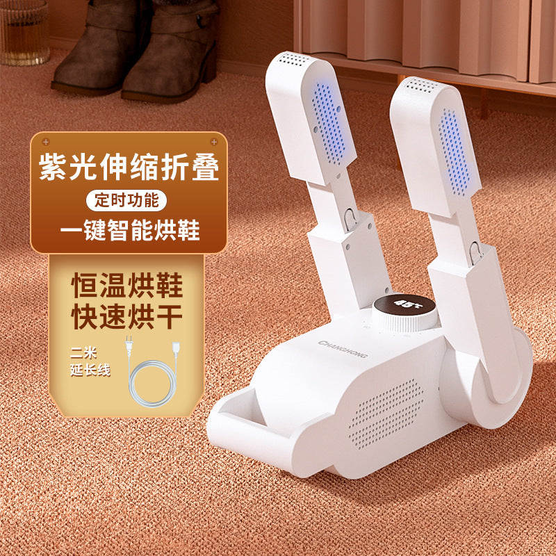 New shoe dryer household intelligent shoe dryer warm air speed drying machine baking shoe sterilization deodorant warm shoe artifact