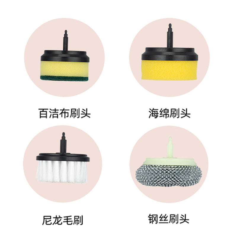 Electric cleaning brush multi-functional household wire brush kitchen bathroom dish brush shoe artifact automatic handheld charging