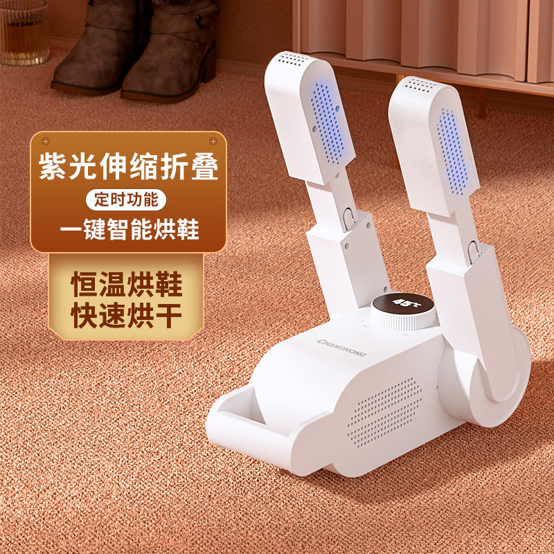 New shoe dryer household intelligent shoe dryer warm air speed drying machine baking shoe sterilization deodorant warm shoe artifact