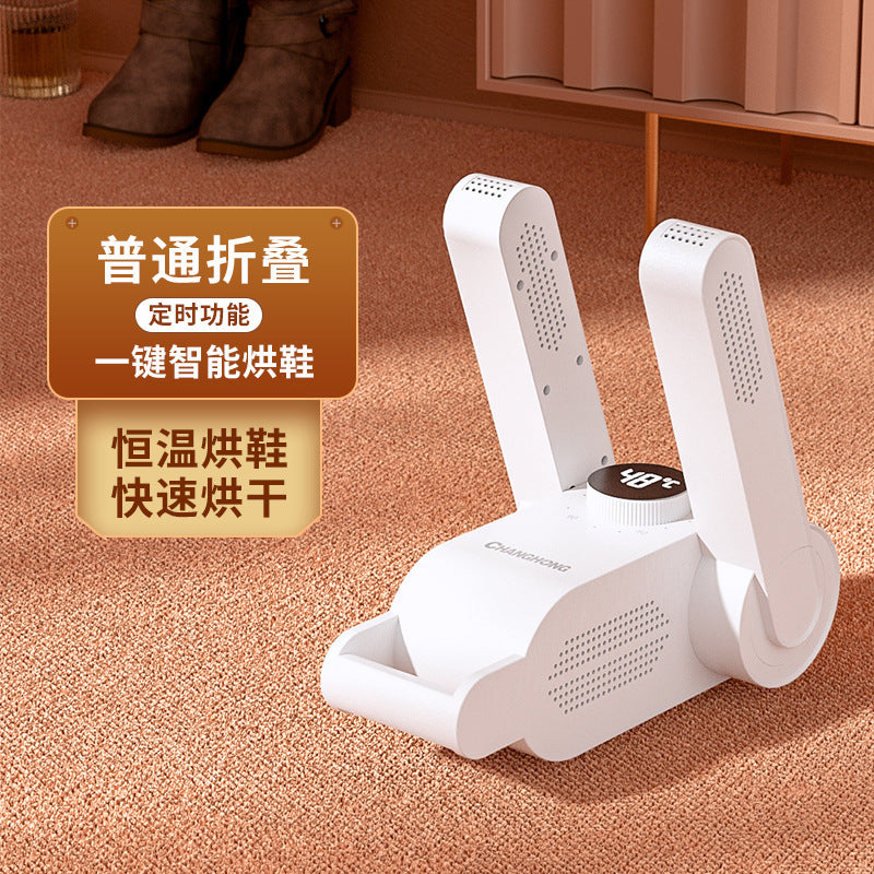 New shoe dryer household intelligent shoe dryer warm air speed drying machine baking shoe sterilization deodorant warm shoe artifact