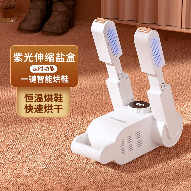 New shoe dryer household intelligent shoe dryer warm air speed drying machine baking shoe sterilization deodorant warm shoe artifact