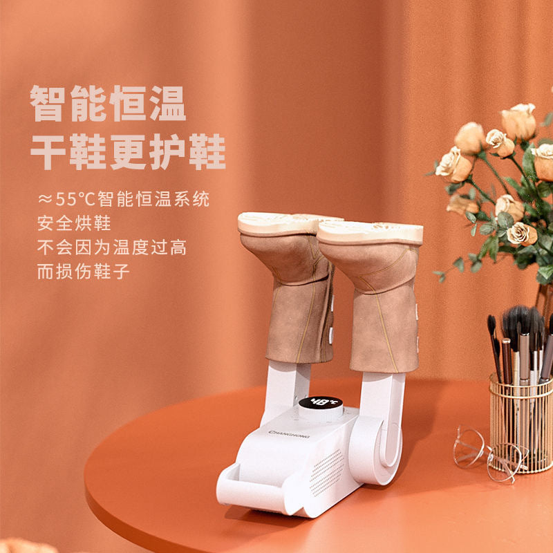 New shoe dryer household intelligent shoe dryer warm air speed drying machine baking shoe sterilization deodorant warm shoe artifact