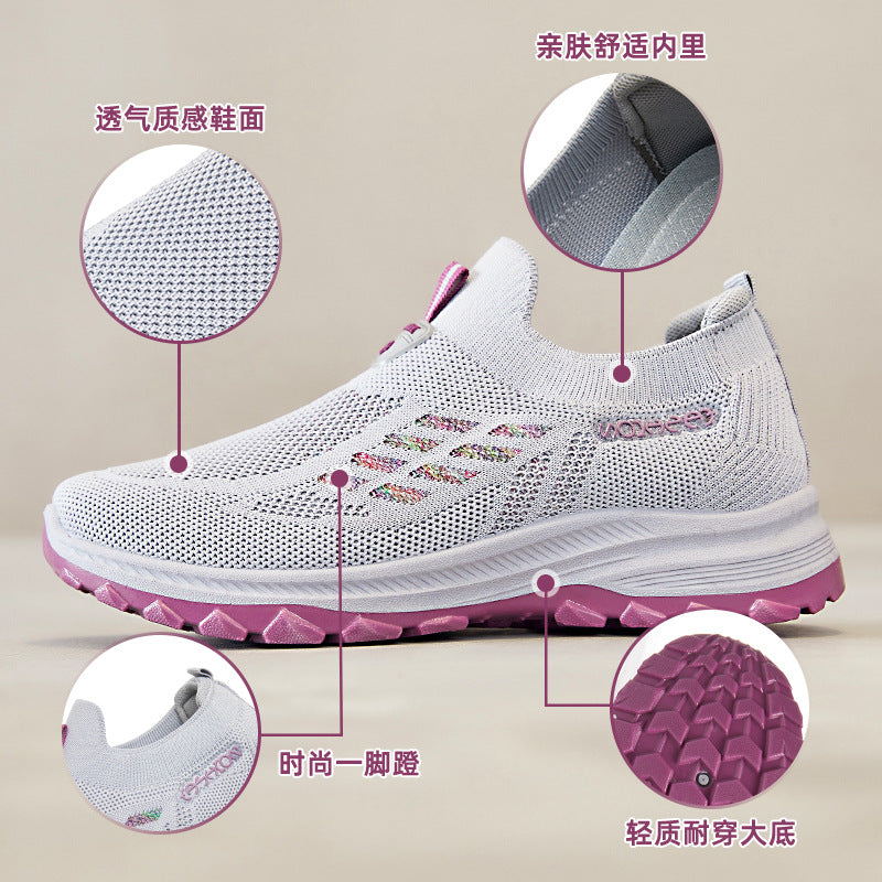 Soft soles casual walking sports shoes