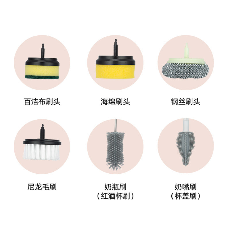 Electric cleaning brush multi-functional household wire brush kitchen bathroom dish brush shoe artifact automatic handheld charging