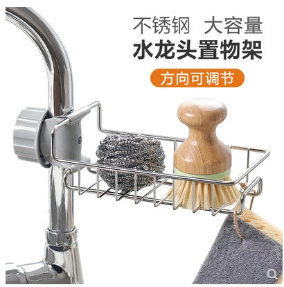 Creative kitchen stainless steel faucet shelf sponge dish cloth finishing rack drain rack sink rag storage rack