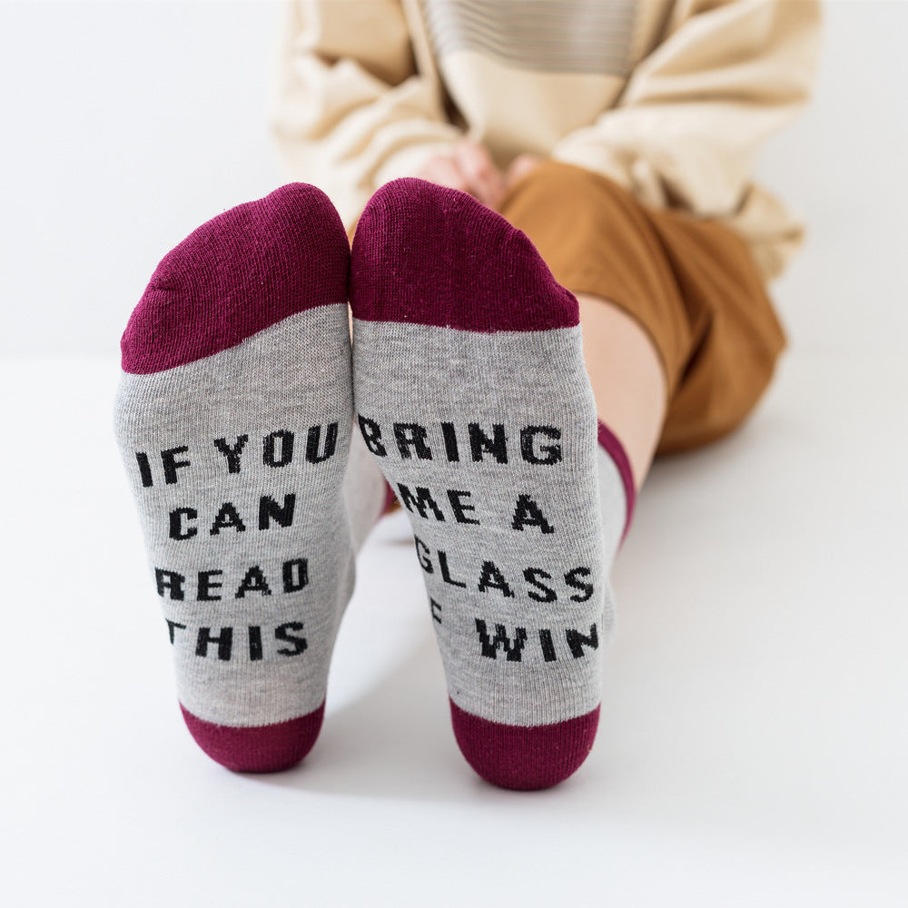 1 Pair Funny Couple Socks Letter Print Stylish Wine Sock If You can read this Bring Me a Glass of Wine Men Women Valentine Sock