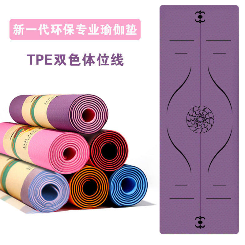 TPE 6mm yoga mat posture line non-slip fitness mat beginner flat support mat cross-border
