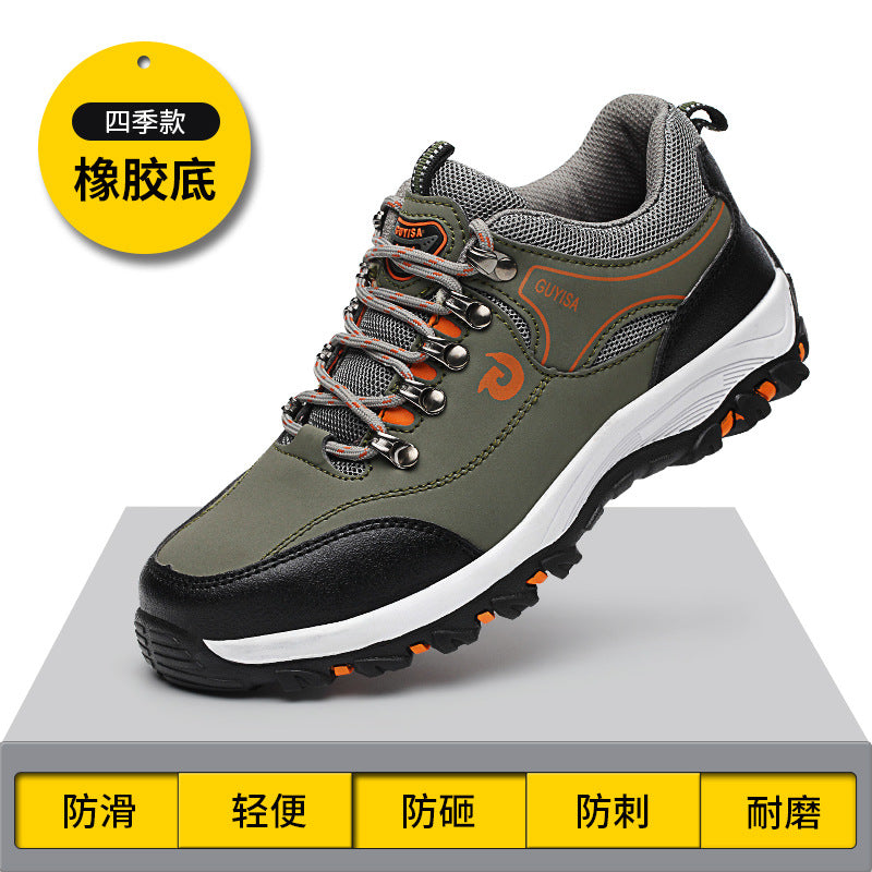 Labor insurance shoes men's anti-mite puncture wear summer breathable deodorant light safety wear-resistant tendon bottom old work shoes