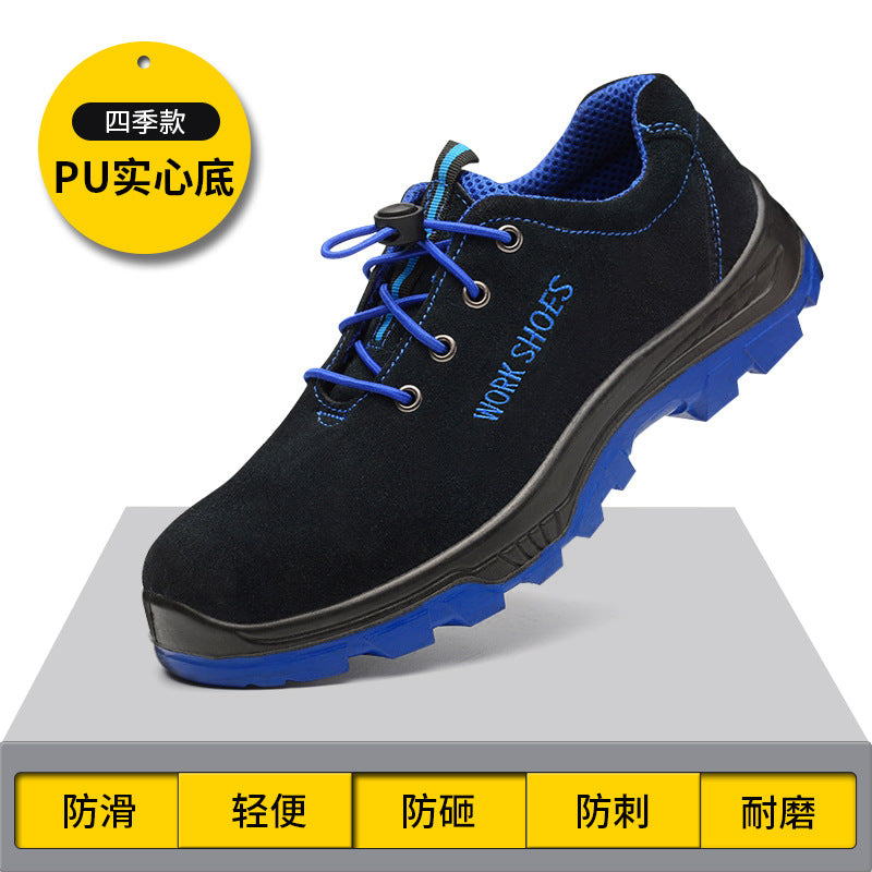 Labor insurance shoes men's anti-mite puncture wear summer breathable deodorant light safety wear-resistant tendon bottom old work shoes