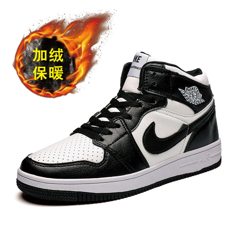 Korean casual sports basketball shoes wild students high-top shoes