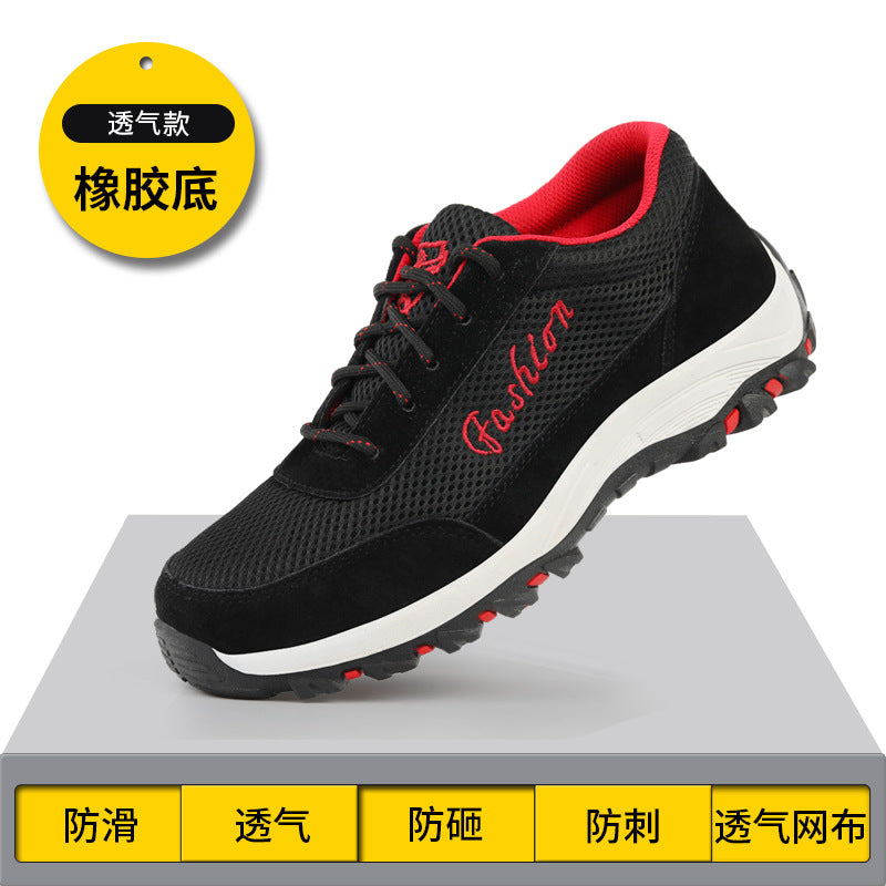 Labor insurance shoes men's anti-mite puncture wear summer breathable deodorant light safety wear-resistant tendon bottom old work shoes