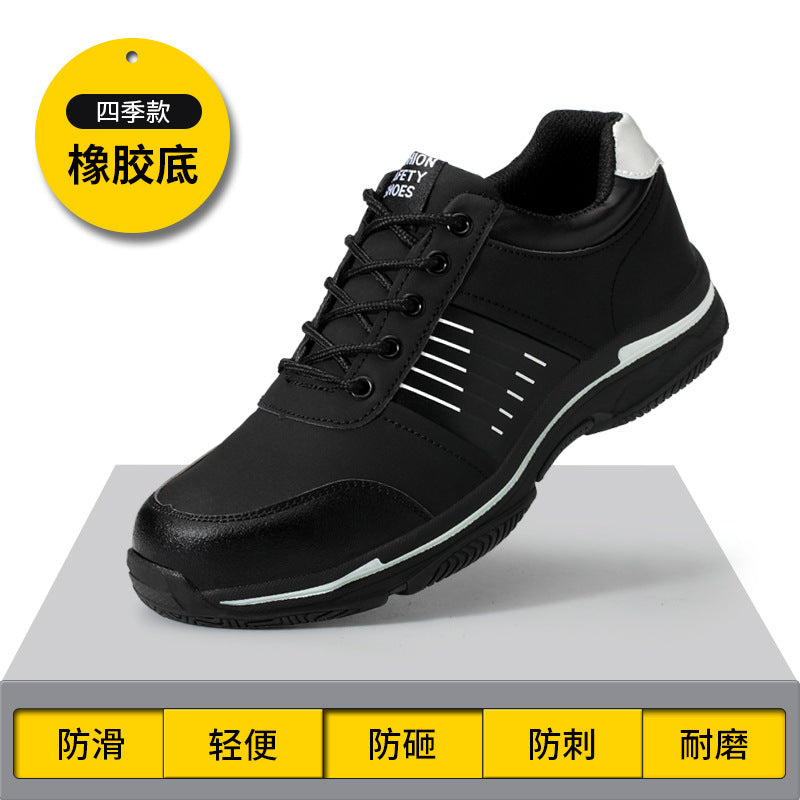 Labor insurance shoes men's anti-mite puncture wear summer breathable deodorant light safety wear-resistant tendon bottom old work shoes