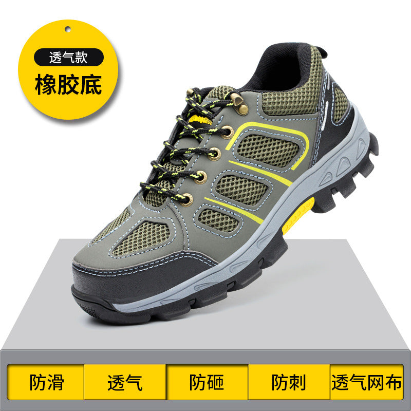 Labor insurance shoes men's anti-mite puncture wear summer breathable deodorant light safety wear-resistant tendon bottom old work shoes