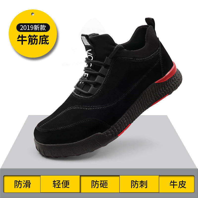 Labor insurance shoes men's anti-mite puncture wear summer breathable deodorant light safety wear-resistant tendon bottom old work shoes