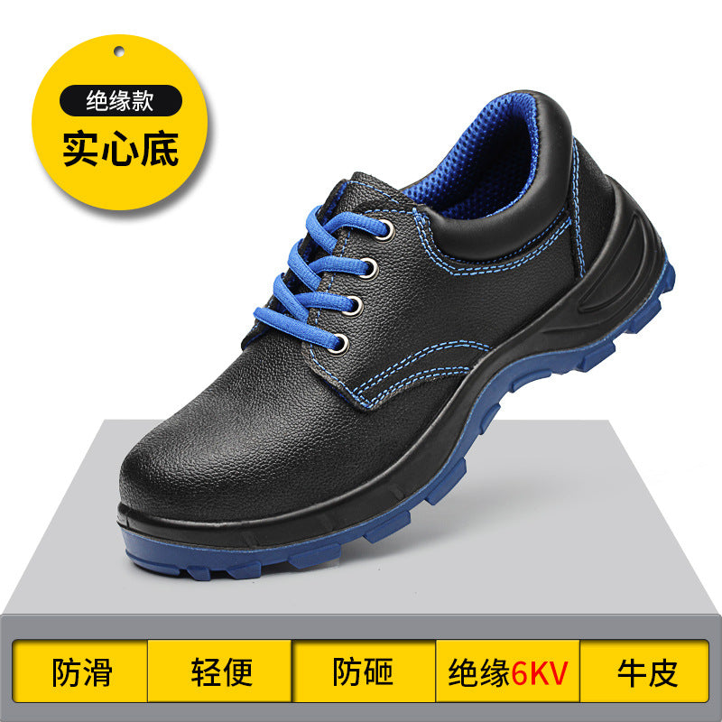 Labor insurance shoes men's anti-mite puncture wear summer breathable deodorant light safety wear-resistant tendon bottom old work shoes