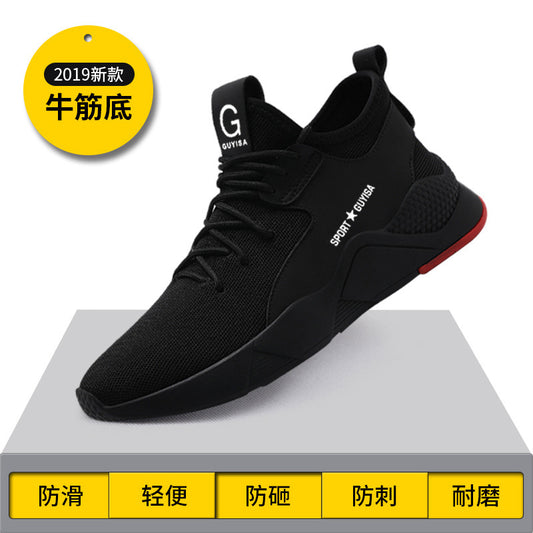 Labor insurance shoes men's anti-mite puncture wear summer breathable deodorant light safety wear-resistant tendon bottom old work shoes