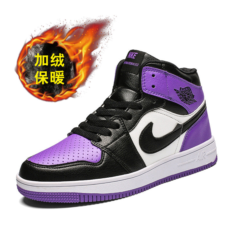 Korean casual sports basketball shoes wild students high-top shoes