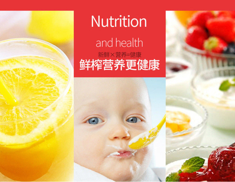 Children's puree squeezer home kitchen splitter complementary food production manual baby food storage bag food supplement machine