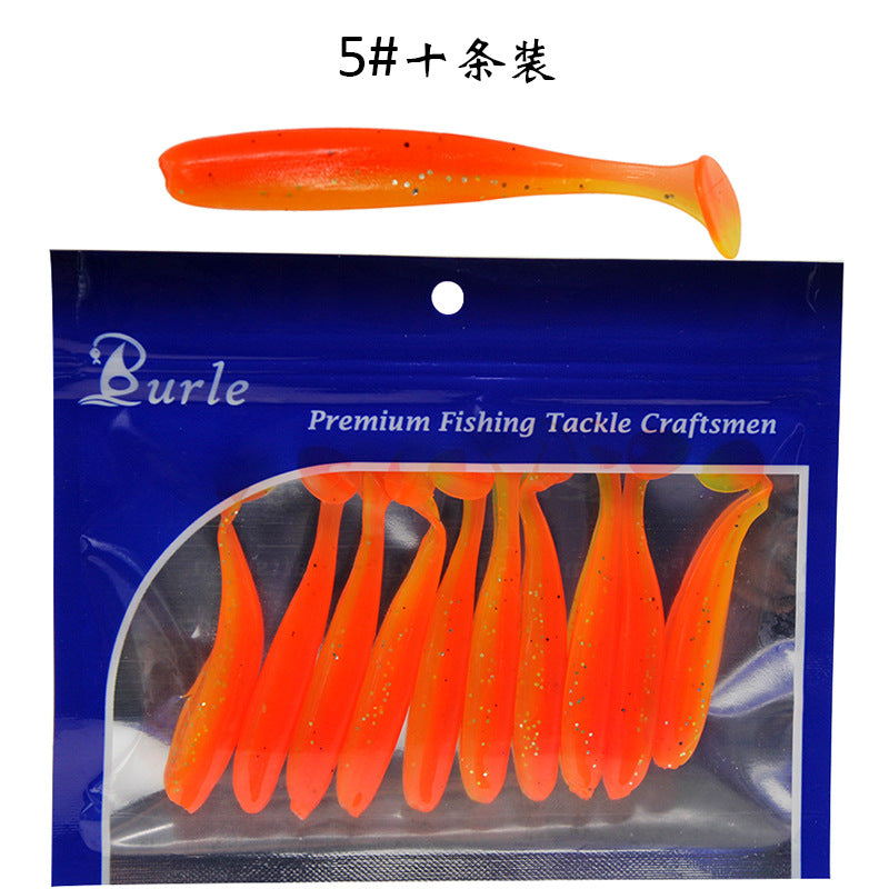 Anti-hanging bottom two-color soft bait T tail sub-bait mandarin mandarin fish 10 mouth 7cm/2g