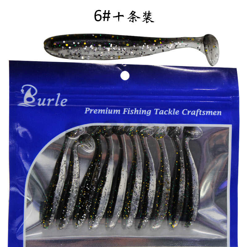 Anti-hanging bottom two-color soft bait T tail sub-bait mandarin mandarin fish 10 mouth 7cm/2g