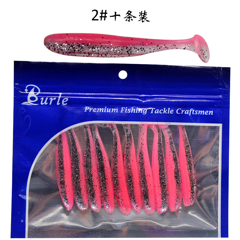 Anti-hanging bottom two-color soft bait T tail sub-bait mandarin mandarin fish 10 mouth 7cm/2g