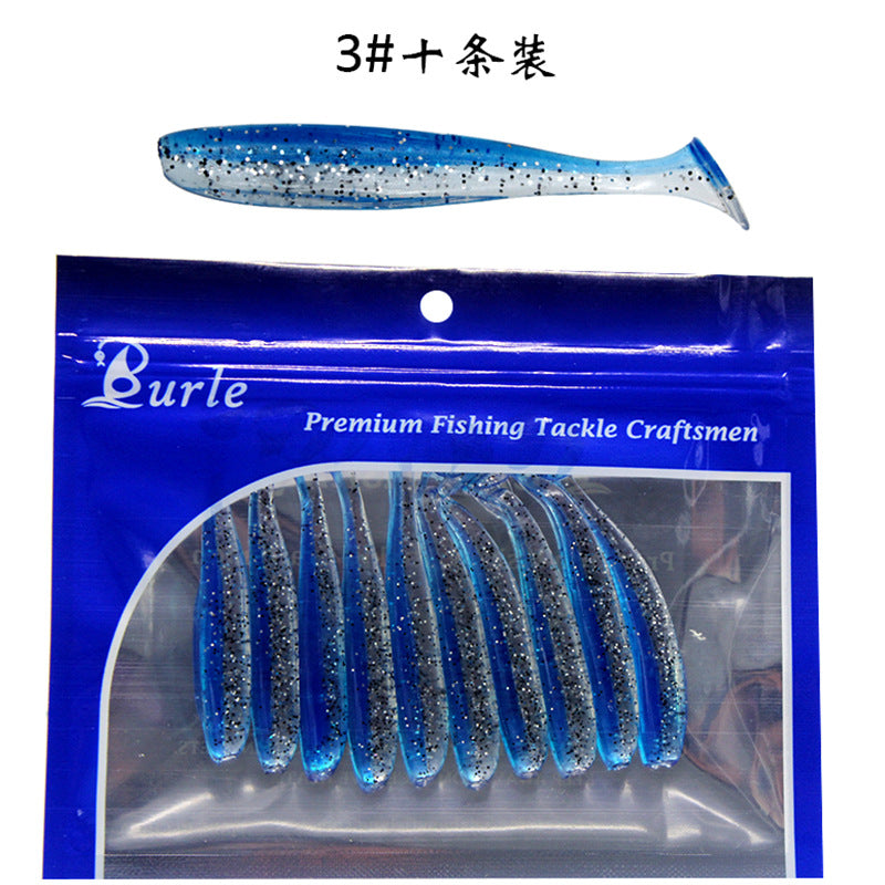 Anti-hanging bottom two-color soft bait T tail sub-bait mandarin mandarin fish 10 mouth 7cm/2g