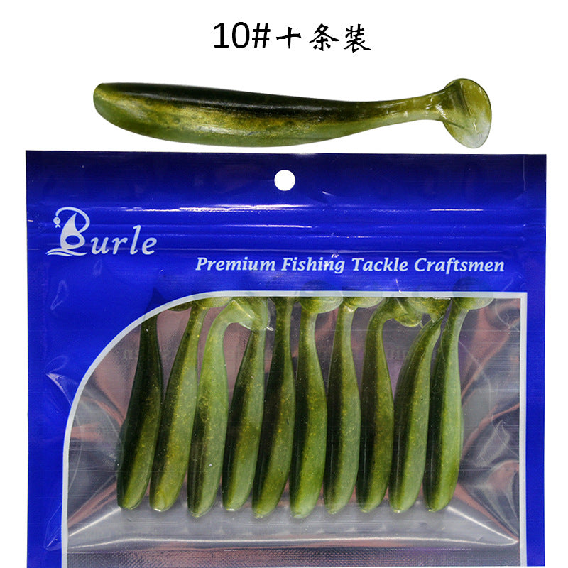 Anti-hanging bottom two-color soft bait T tail sub-bait mandarin mandarin fish 10 mouth 7cm/2g