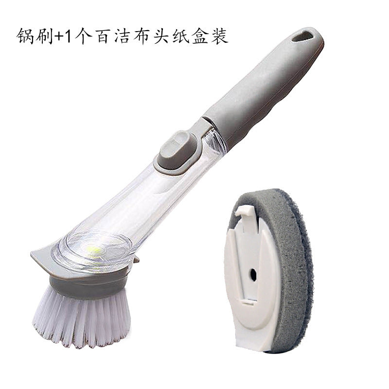 Press the pot brush Brush pot artifact Non-stick oil kitchen brush pot brush automatic liquid sponge wash brush