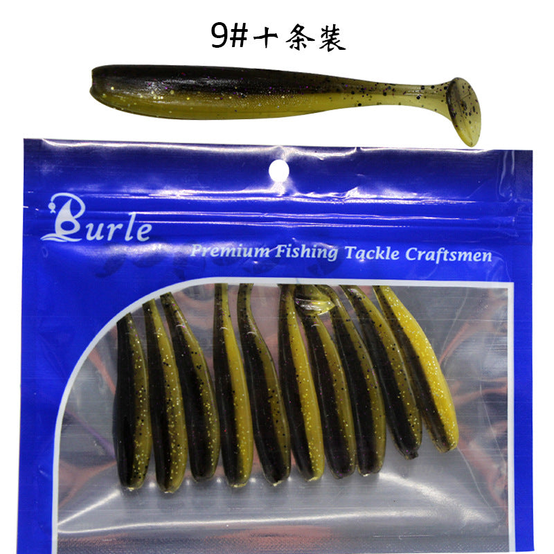 Anti-hanging bottom two-color soft bait T tail sub-bait mandarin mandarin fish 10 mouth 7cm/2g