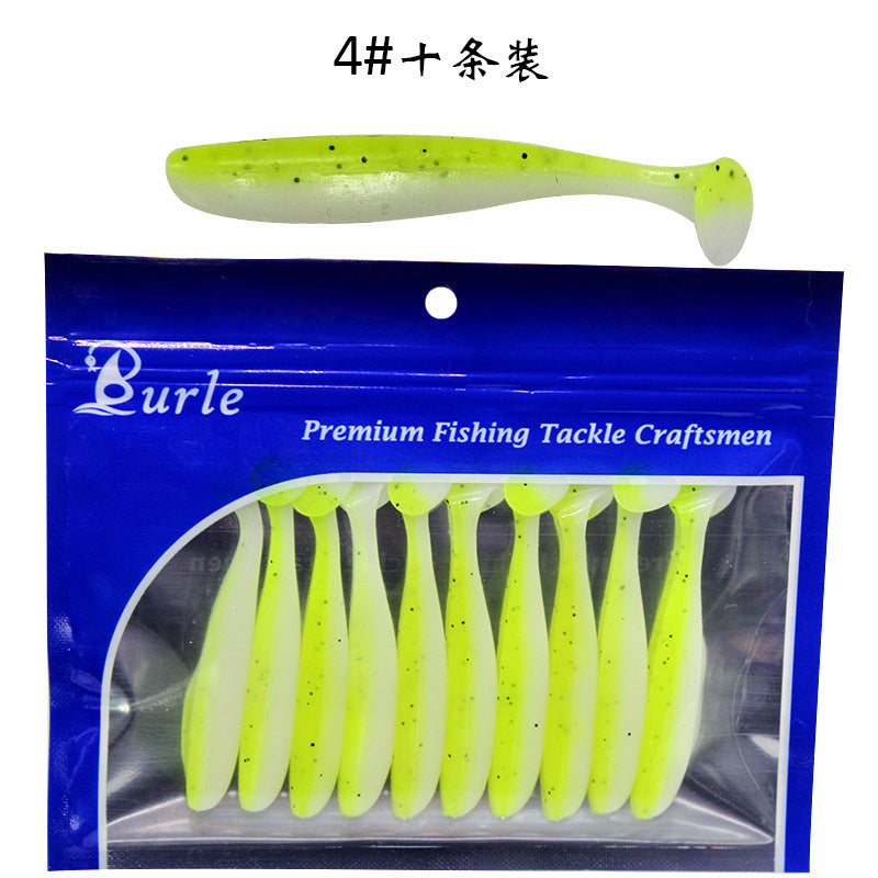 Anti-hanging bottom two-color soft bait T tail sub-bait mandarin mandarin fish 10 mouth 7cm/2g