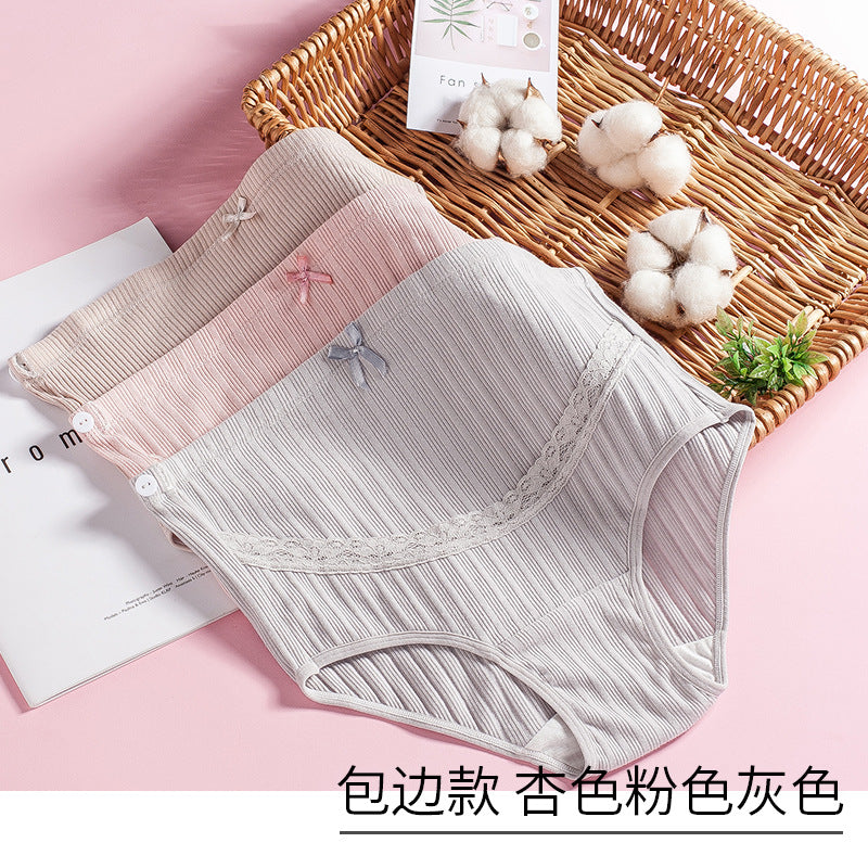 Pregnant women's underwear high waist belly support underwear during pregnancy, cotton shorts, early third trimester, early mid-term summer thin section