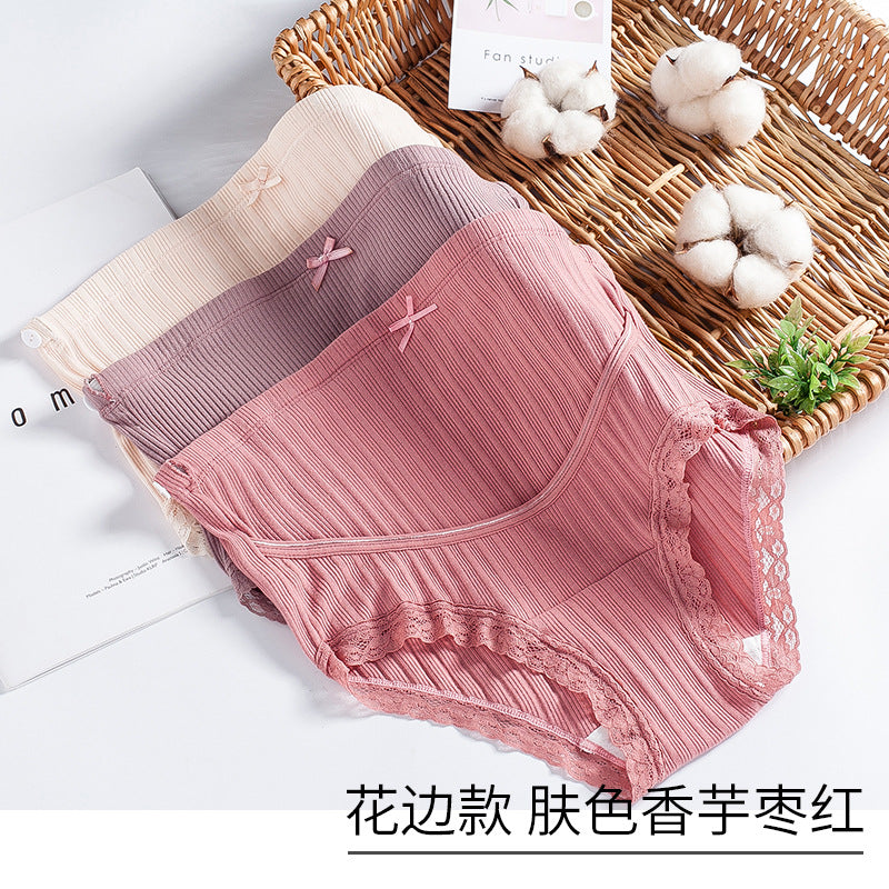 Pregnant women's underwear high waist belly support underwear during pregnancy, cotton shorts, early third trimester, early mid-term summer thin section