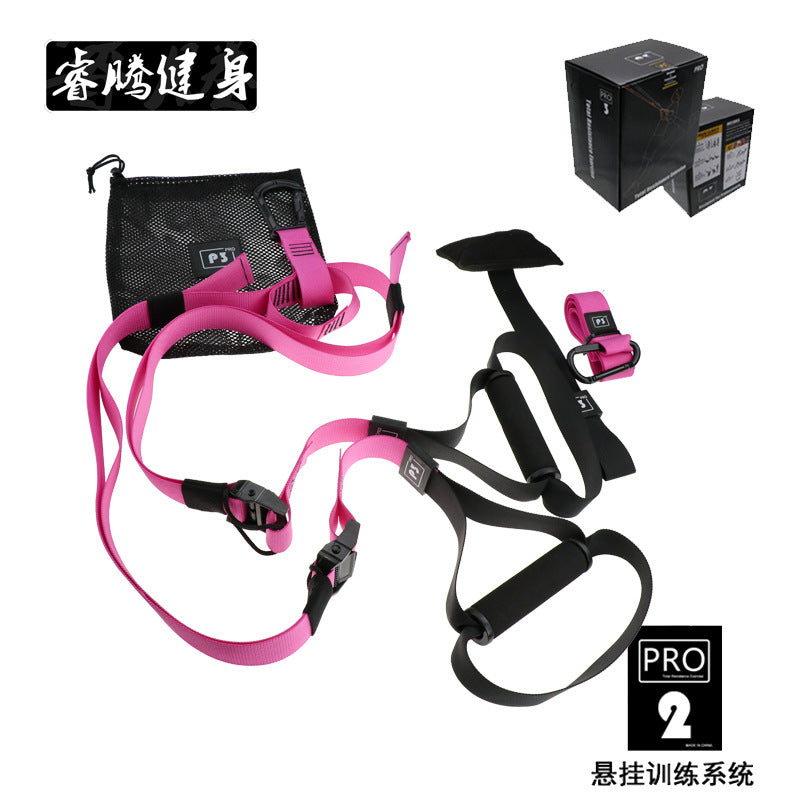 Suspension training belt pull rope yoga belt fitness belt TRP3X tensioner