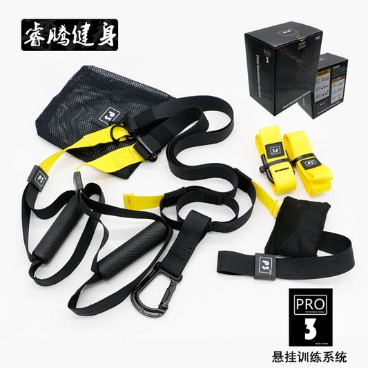 Suspension training belt pull rope yoga belt fitness belt TRP3X tensioner