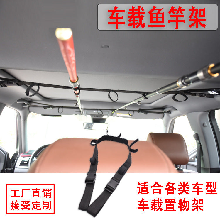 Luya vehicle-mounted fishing rod frame car rod binding equipment