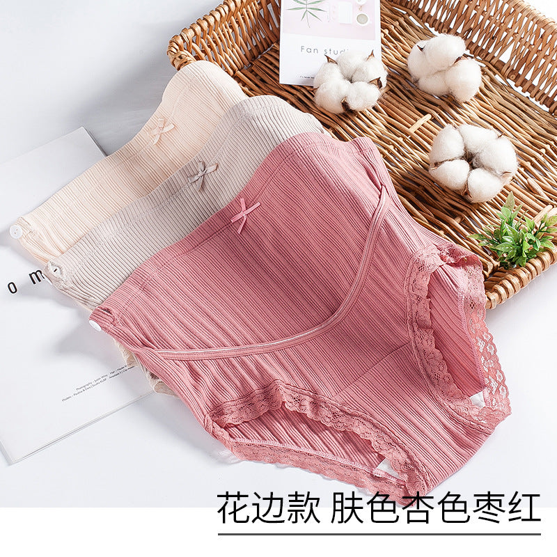 Pregnant women's underwear high waist belly support underwear during pregnancy, cotton shorts, early third trimester, early mid-term summer thin section