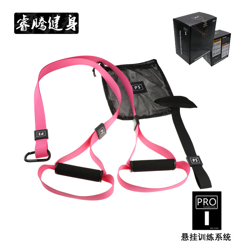 Suspension training belt pull rope yoga belt fitness belt TRP3X tensioner