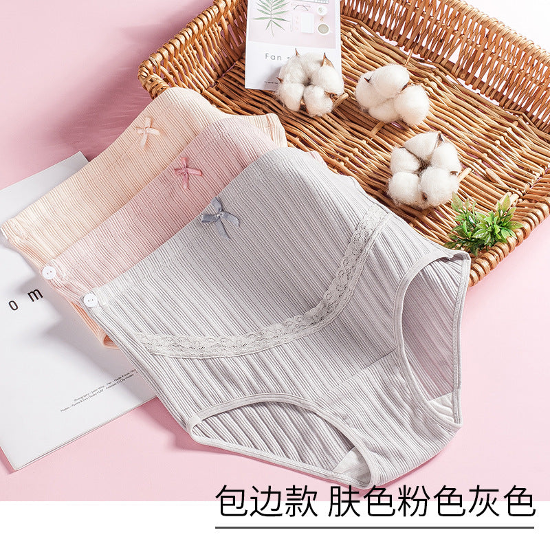 Pregnant women's underwear high waist belly support underwear during pregnancy, cotton shorts, early third trimester, early mid-term summer thin section