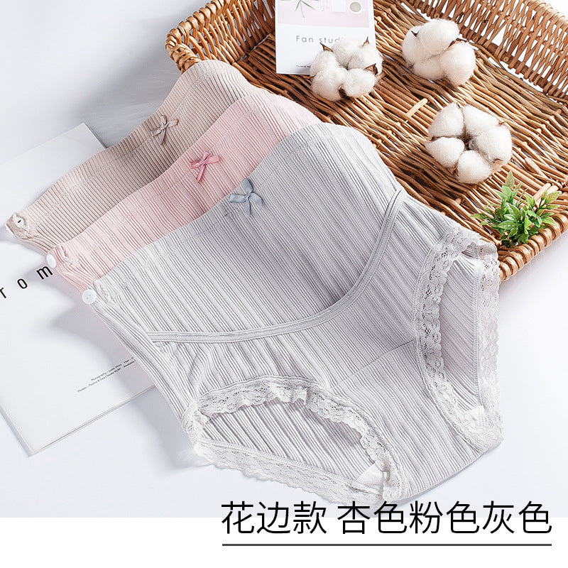 Pregnant women's underwear high waist belly support underwear during pregnancy, cotton shorts, early third trimester, early mid-term summer thin section