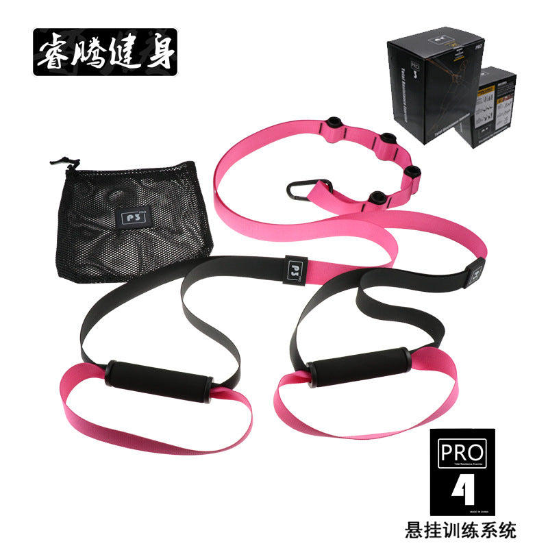 Suspension training belt pull rope yoga belt fitness belt TRP3X tensioner