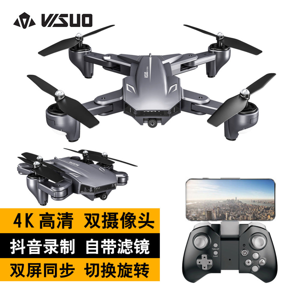 XS816 4K HD UAV toy long battery life four-axis aircraft vibrato function optical flow positioning folding