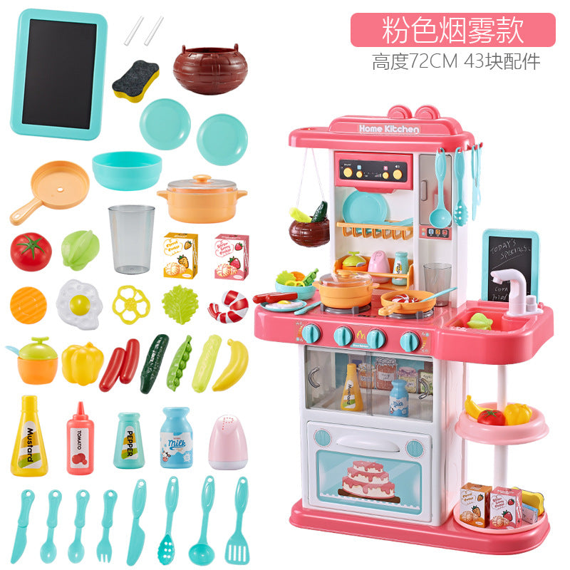 Baby Valley Girls Washing Bowl Simulation Cooking Cooking Toy Set Children's Educational Play House Spray Kitchen Toy