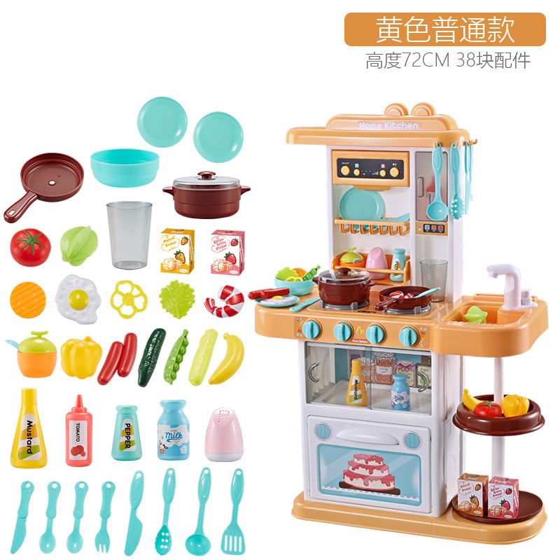 Baby Valley Girls Washing Bowl Simulation Cooking Cooking Toy Set Children's Educational Play House Spray Kitchen Toy