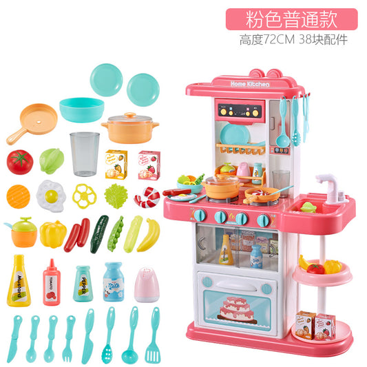 Baby Valley Girls Washing Bowl Simulation Cooking Cooking Toy Set Children's Educational Play House Spray Kitchen Toy