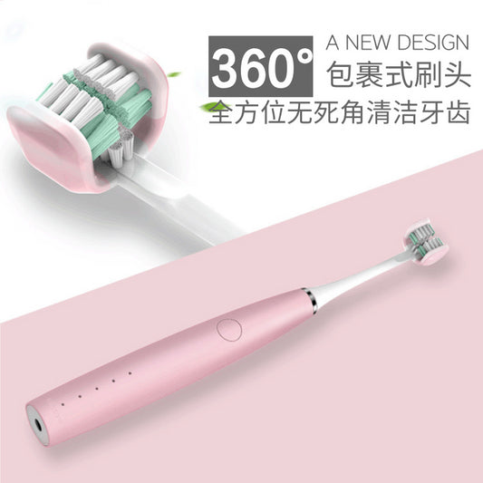 U-shaped intelligent induction charging lazy electric toothbrush adult electric toothbrush soft bristles gift